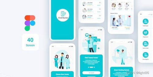 企業網站建設中的網站可用性測試與用戶反饋