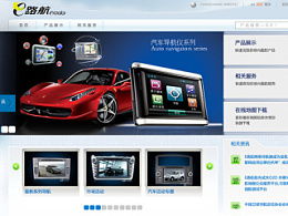 魂魄妖夢 ZCOOL平臺上的軟件開發之旅