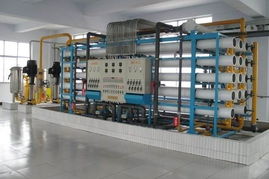 智慧水務新篇章 定制化軟件助力水處理設施高效采購與運維