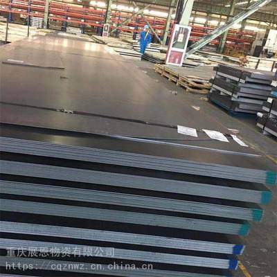重慶特種鋼板加工 鋼板切割與沖孔的精密工藝與應用